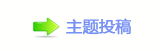 “艺术+科技”彰显大美敦煌